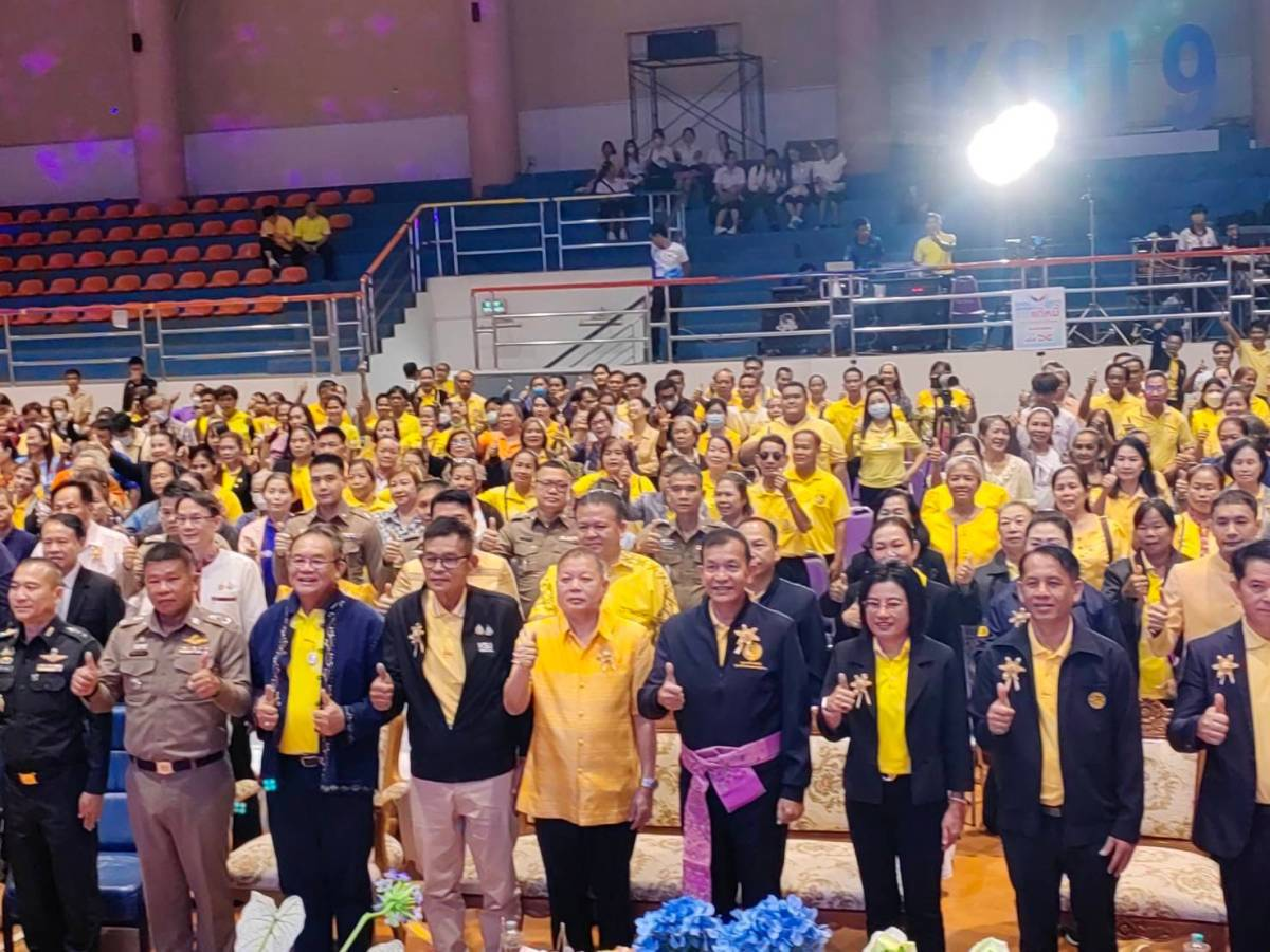 ﻿กรมบังคับคดีร่วมกับ กรมคุ้มครองสิทธิและเสรีภาพจัดโครงการ 